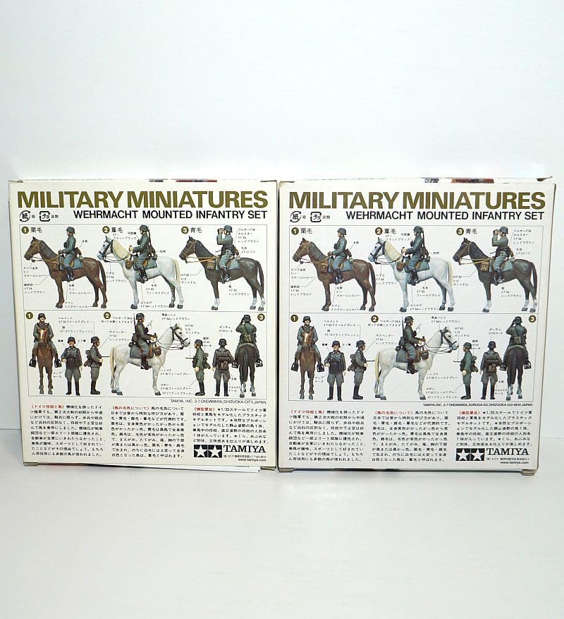 Amazon.co.jp: タミヤ 1/35 35053 ドイツ 将校乗馬セット WWⅡ ドイツ
